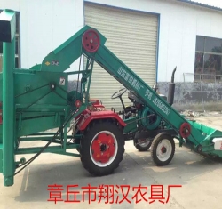 玉米脫粒機(jī)裝車提升機(jī)